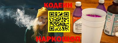 скорость mdpv Обь