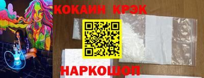 стаф Обнинск