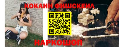 стаф Обнинск
