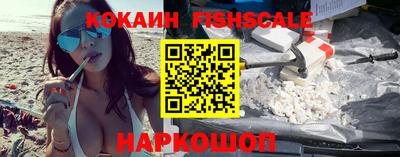 альфа пвп VHQ Нягань