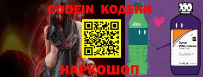 стаф Обнинск