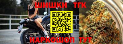 стаф Обнинск