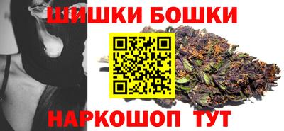 альфа пвп VHQ Нягань