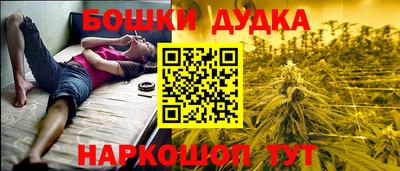 альфа пвп VHQ Нягань