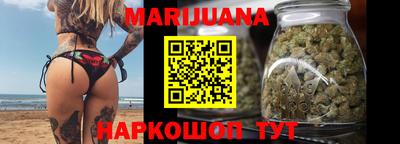 альфа пвп VHQ Нягань
