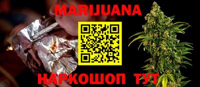альфа пвп VHQ Нягань