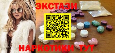 альфа пвп VHQ Нягань