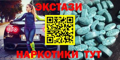 альфа пвп VHQ Нягань