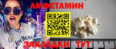 скорость mdpv Обь