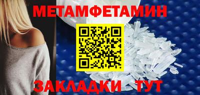 стаф Обнинск