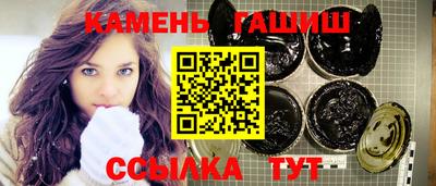 стаф Обнинск
