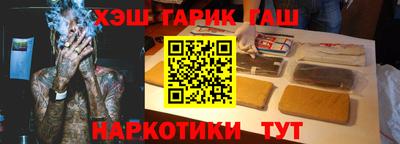скорость mdpv Обь