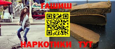 стаф Обнинск