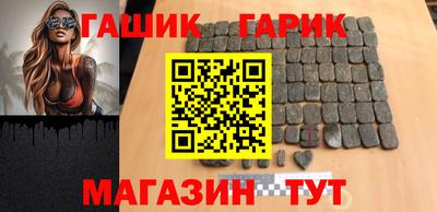 стаф Обнинск
