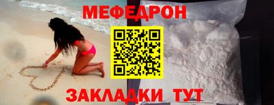 скорость mdpv Обь