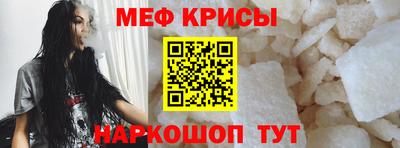 скорость mdpv Обь