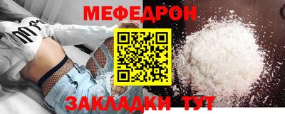 альфа пвп VHQ Нягань